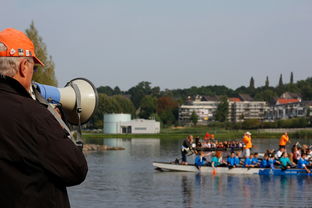 开云体育app下载-“东安湖体育公园：龙舟比赛成为水上英雄的竞技舞台”  第3张
